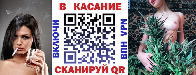 Что такое Нижнеудинск Каннабис СК COCAIN Гашиш Меф мяу мяу