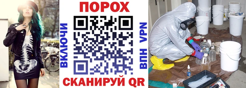 купить сайты Нижнеудинск Амфетамин Premium