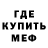 Метадон VHQ Chan Kim