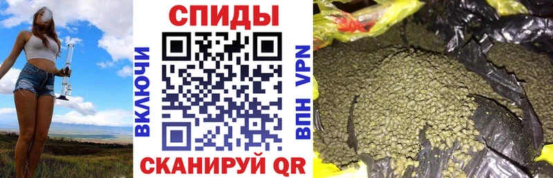 БУТИРАТ буратино Нижнеудинск
