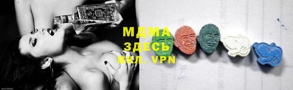 мдпв Алексеевка