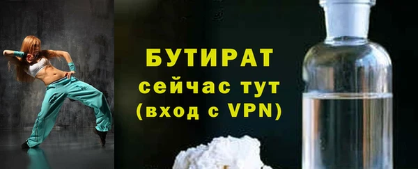 МДПВ Наволоки
