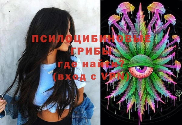 экстази Алзамай