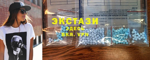 герыч Навашино