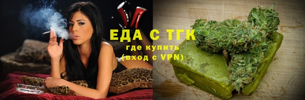 MDMA Аксай
