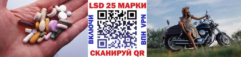 ЛСД экстази ecstasy  МЕГА онион  Нижнеудинск  где можно купить наркотик 