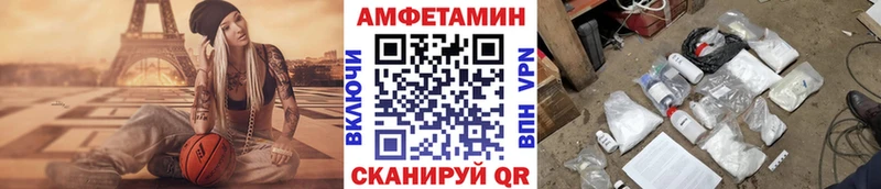 Первитин витя  Нижнеудинск 
