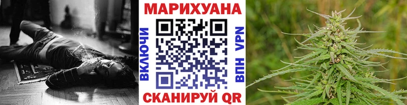 МАРИХУАНА Amnesia  как найти закладки  Нижнеудинск 